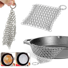 10CM Round 316 Cast Iron Cleaner Kitchen Rust Pot Pans Cleaning Scrubber Steel Rust Remover Scraper Brush Kit Metal Cleaning