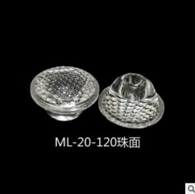 High 50pcs 30/45/60/120 Degree Fine bead surface LED Lens Reflector Collimator LED Light Lamp Bulb Diameter 20mm: 120degree