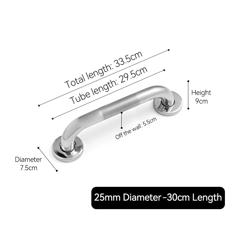 Stainless Steel Grab Bar Anti Slip Shower Safety Support Handle Bathroom Tub Toilet Handrail Prevent Falls Bathroom Fixture: WHITE