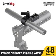 SmallRig lustrzanka cyfrowa takielunek pojedyncze 15mm zacisk kolejowy robić monitora mikrofon złącze lekki 1549