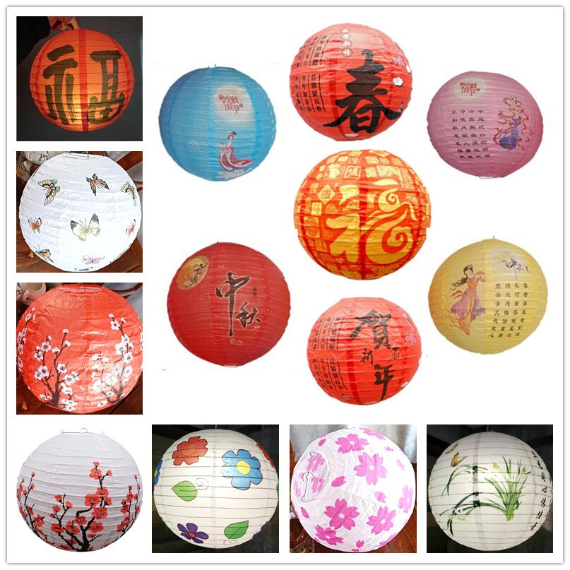 2pcs/lot 12" 30cm Flower Paper Lanterns Chinese Japanese Festival Retro Paper Lantern Balls Wedding Birthday Party Decoration