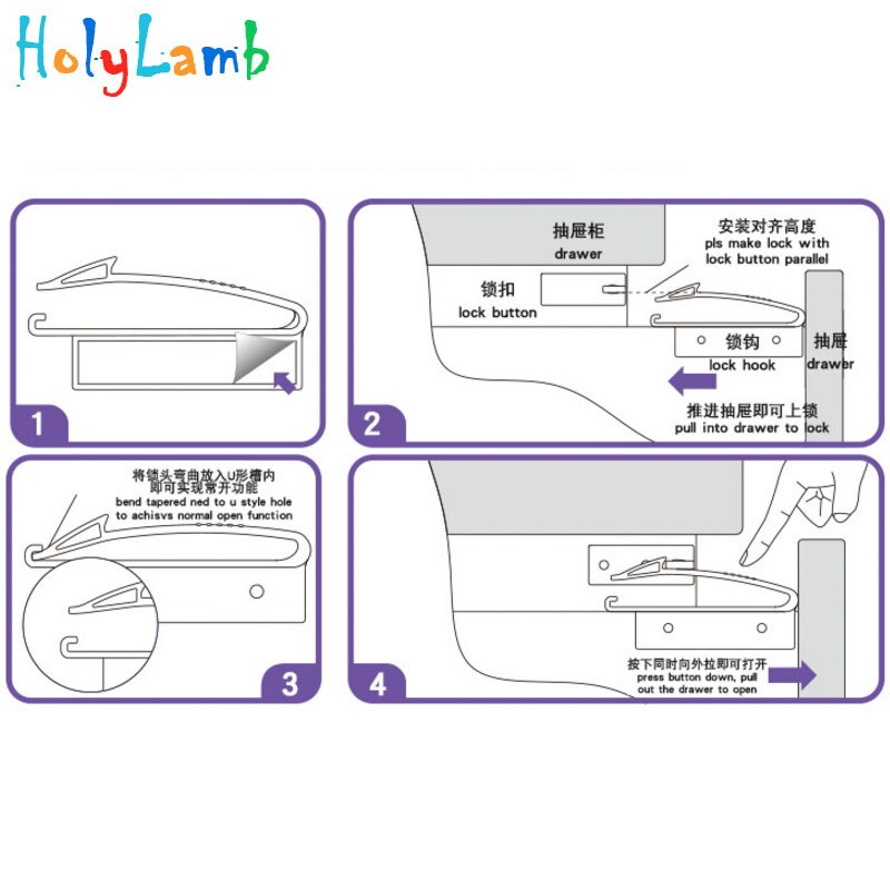 4Pcs/Lot Invisible Cabinet Lock Baby Safety Drawer Lock Latches Baby Security Protection From Children Safety Door Lock Castle