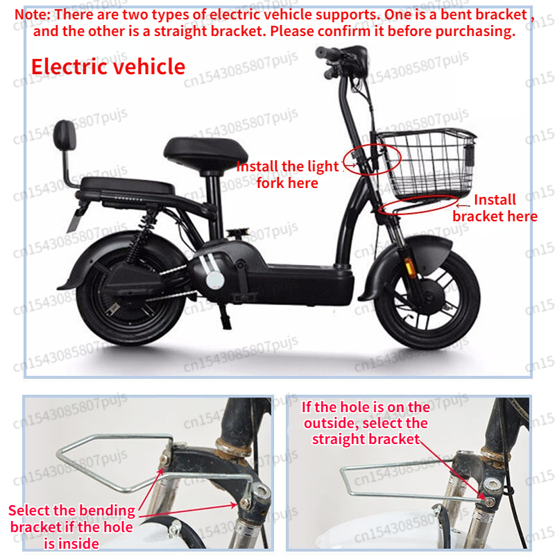 Fahrrad Elektrofahrzeug Korbhalterung Licht Gabel Vorderkorb Stützhalterung Fahrrad 16′′ bis 28′′Feste Halterung Fahrradzubehör