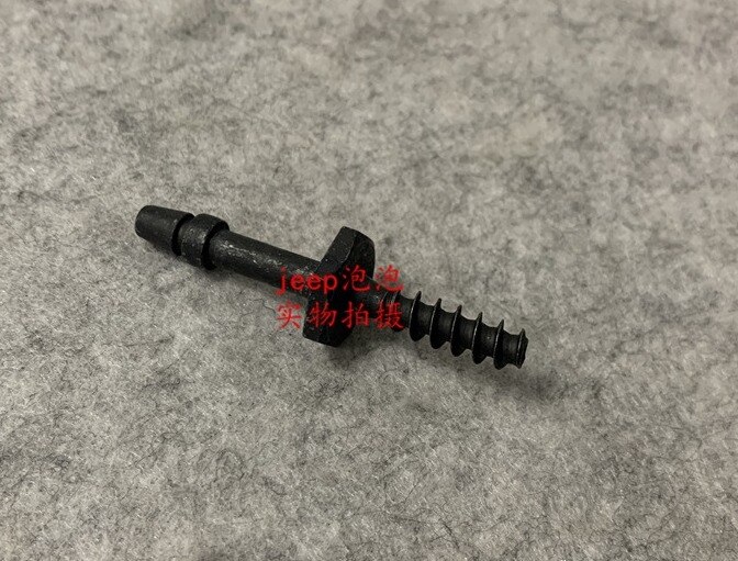 2pcs for jeep Wrangler headlight adjuster fixing c... – Grandado