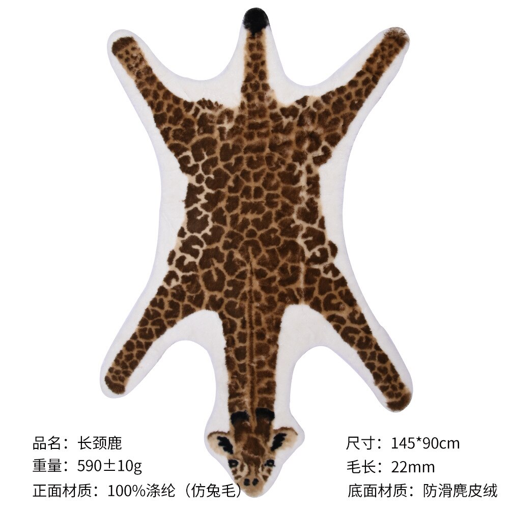 Rug Panda Leopard Tiger Giraffe Lion Shape Carpet Antiskid Carpet Furry Fluffy Bedroom Living Pad: 7