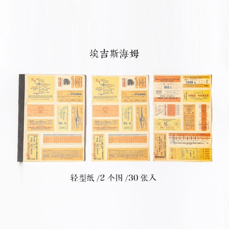 JIUMO 8 Traveler Ticket Book Series Retro Ticket Material Original DIY Stationery Decoration Material Packag: D