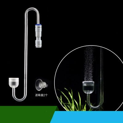 Hang on hook CO2 atomizer diffuser mini nano atomizer arcylic plastic super silm bubble counter aquarium water plant fish tank: Ring S size / 25cm length