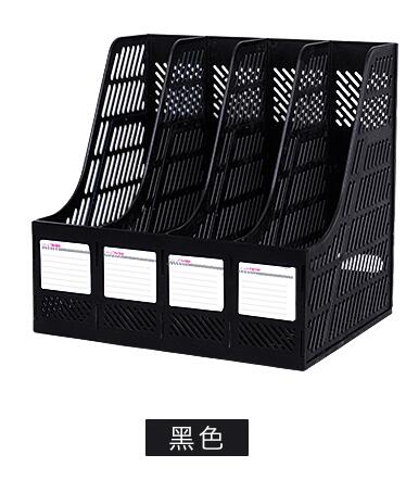Folder four large capacity collection box file box frame column file folder information folder multi-layer office supplies: 7