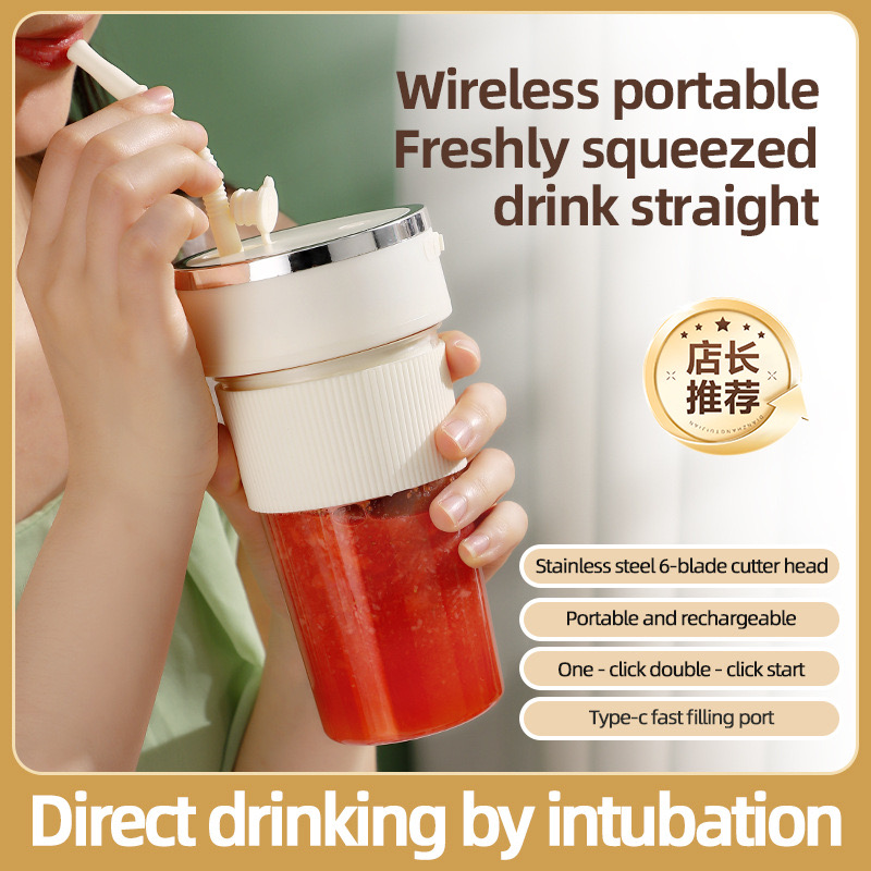 Xiaomi Electric Fruit Juicer Wireless Blender Juice Mixer Portable Juicer with Household USB Charging 6 Blade Juice Cup