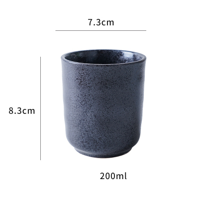 200ml Japanese Style Ceramic Tea Cups Coffee Cups Kiln Pigmented Mugs Creativity Office Teacup Retro Drinkware: Cup 5
