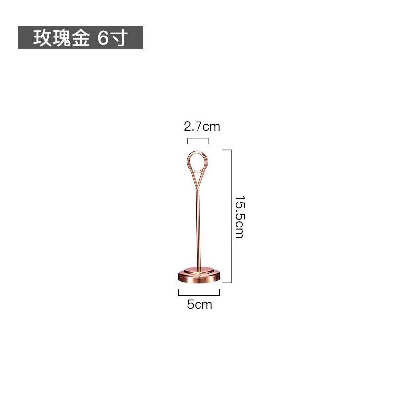 Rustfrit stål bord nummer holder sted kort holder bord billede holder tråd foto holder klip menu memo note stand: Rose guld stort