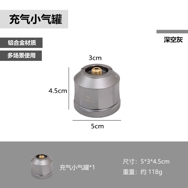 Droom Kaarslamp Camping Draagbare Gaslamp Tentlamp Lege Gastank: Golden