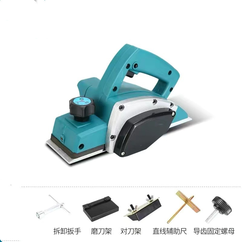 Electric planer woodworking planer multi-function woodworking electric planer portable electric 750W