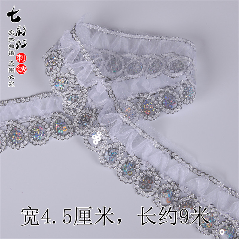 9m National dance lace accessories performance trims costume wave rope embroidered skirt hem dress leader mouth decorative lace: No4