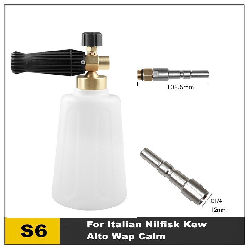 2l pistolets de nettoyage à pression, lance à mousse pour neige, canon à mousse, jet de lavage à dégagement rapide avec buses de pulvérisation pour karcher/bosch/lavor 4000 psi: Rouge