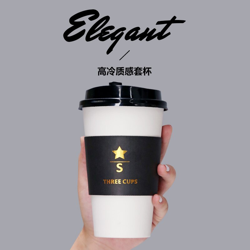 50pcs Net red thick disposable coffee cup drink milk tea paper cups takeaway packaging wtih lid stamping cup holder