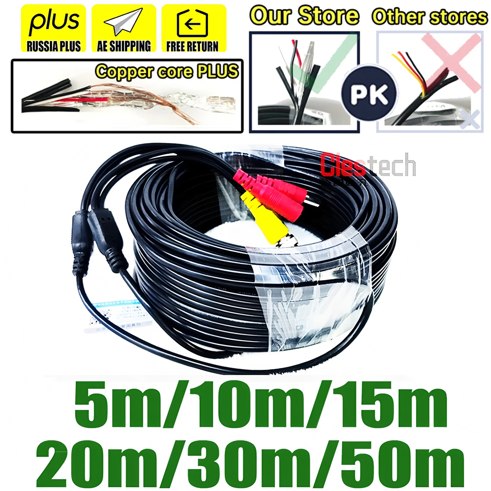 ALL COPPER 2in1 AHD CCTV CAMERA Cable HD 5m 10m 15m 20m 25m 30m 50m Video+Power Security Camera Wire Extension Extension Bnc+Dc