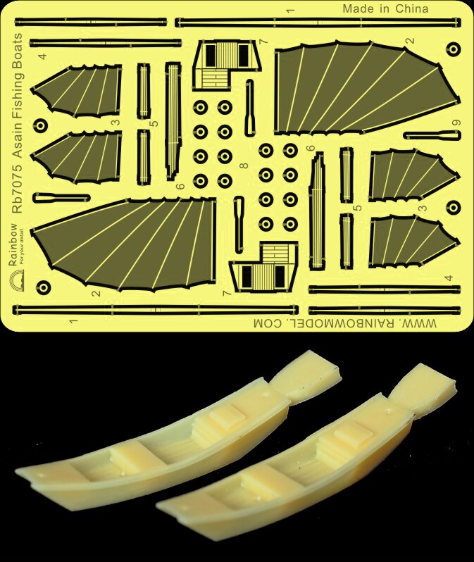 REGENBOGEN 1/700 7075 Asain Angeln Boote (2 einstellen)[2 harz teile, 1PE]