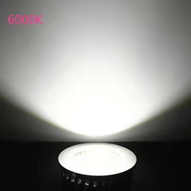 Nueva Lampada Led de alta potencia MR16 GU5.3 COB 6w 9w 12w foco Led Cob regulable blanco frío cálido MR16 12V bombilla GU 5,3 220V: Blanco frío / 30 w / Sí