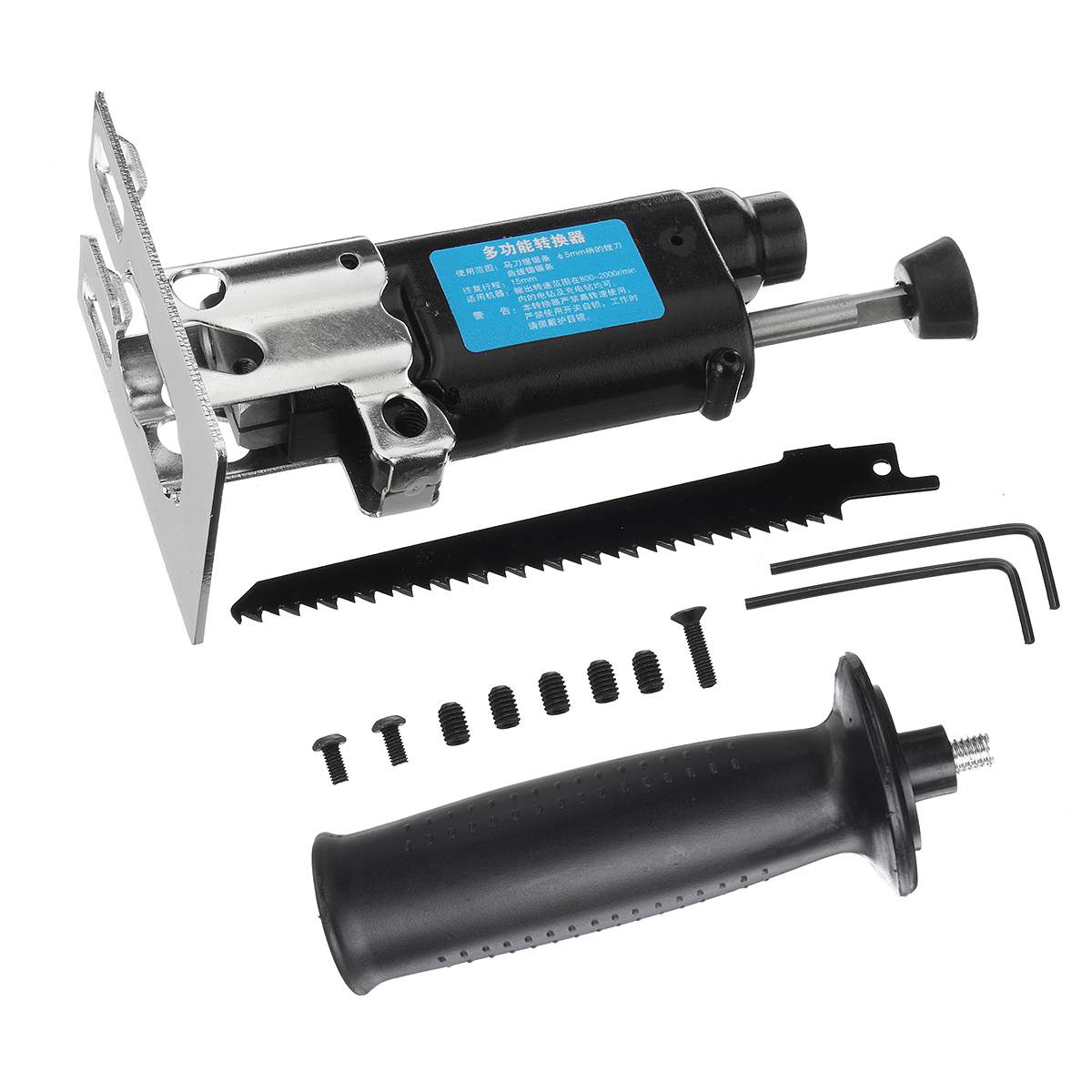 13Pcs/Set Multifunction Reciprocating Saw Attachment Drill Adapter Change Electric Drill Into Jig Saw Reciprocating Saw File