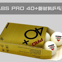 SANWEI 3 Ster ABS 40 + Materiaal ABS PRO Seamed PP Bal Tafel tennisbal/ping pong bal 2 dozen/lot 12 ballen