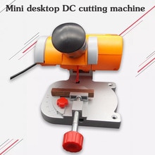 Small mini cutting machine micro cutting machine DC die cutting machine saw aluminum machine aluminum machine