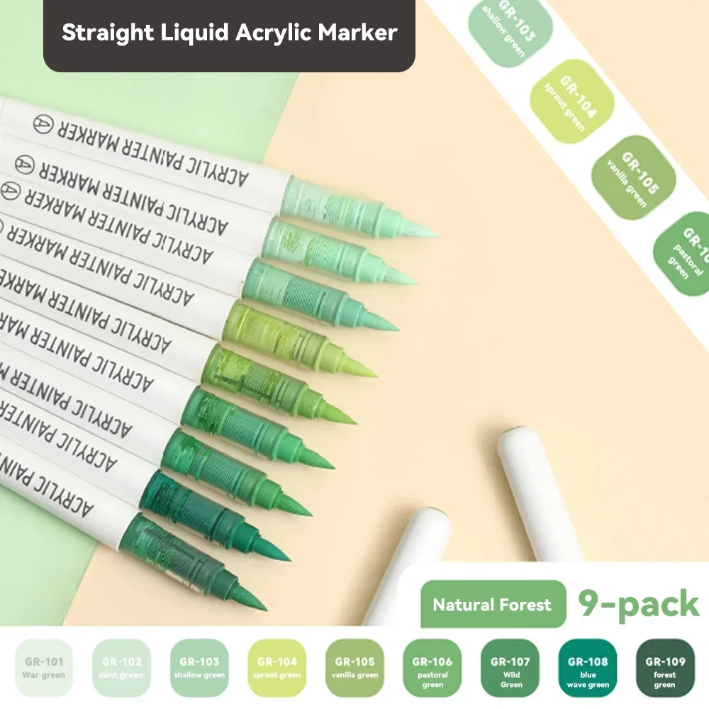 Languo acrylic marker pen soft head painting can be stacking color intelligent control ink color pens 9 color student brush set: PURPLE