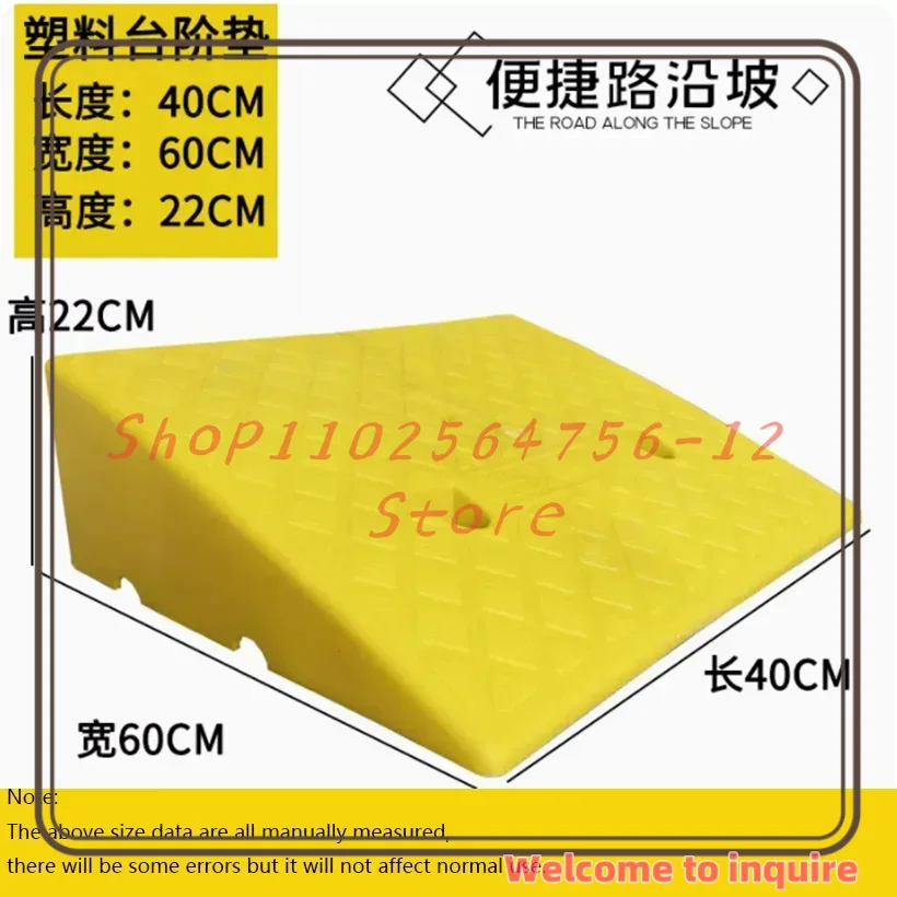 22 cm hohes Auto-Rampen-Dreieckskissen, langlebiges Auto- und Motorrad-Hochleistungs-Rollstuhlrad