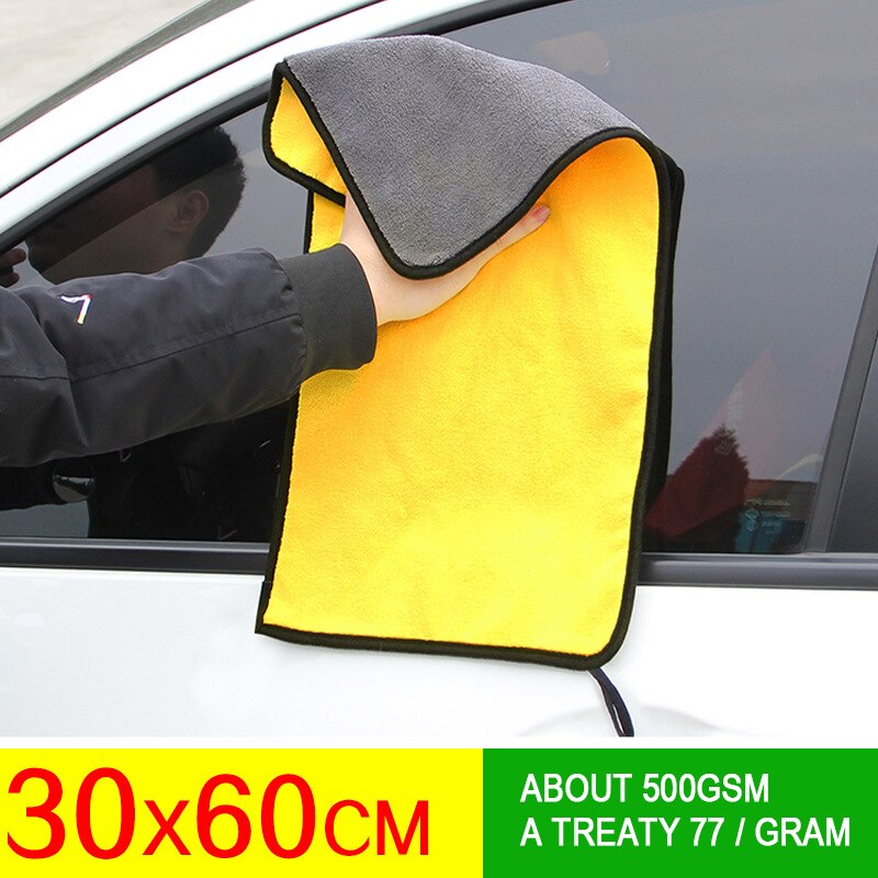 3 stilarter plys mikrofiber håndklæde bilvask håndklæde bil rengøring tørringsklud auto detaljering bilpleje polering vask håndklæde til bil: Længde 30cm bredde 60cm