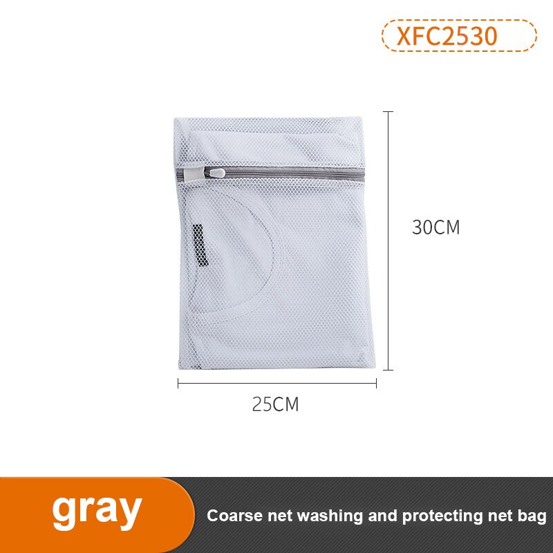 Sacchetto per biancheria di lavaggio multi-formato sacchetti per lavaggio a rete con cerniera borsa per lavatrice per uso domestico per biancheria intima per biancheria calzini per reggiseno vestiti sporchi: 07Coarse net