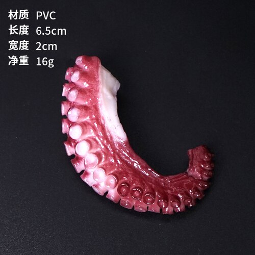 2 pçs artificial marisco lula bigodes polvo simulação pvc alimentos legumes modelo restaurante mostrar pratos adereços fotográficos: PVC squid