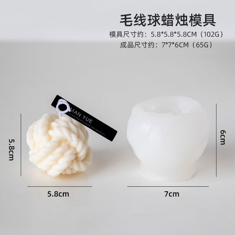 3d único furo bola de lã vela gesso luvas de lã natal fio bola silicone molde ferramentas: 3