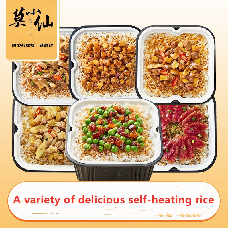 Mo Xiaoxian-Olla de arroz autocalentable, arroz instantáneo práctico de seis sabores, autocalentamiento