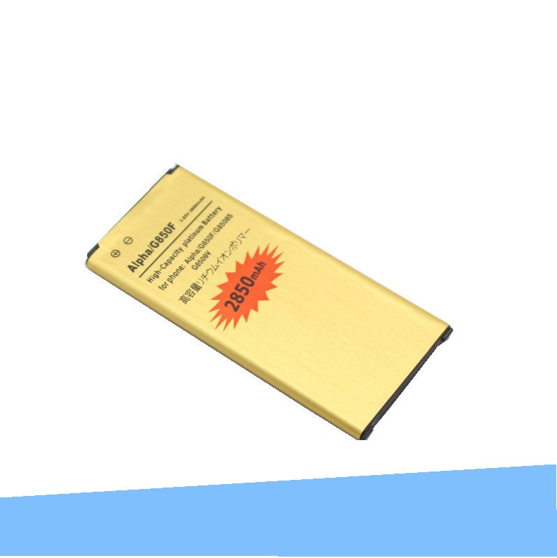 Iskyams 1X2850Mah EB-BG850BBC EB-BG850BBE Goud Batterij Voor Samsung Galaxy Alpha G850 G8508 G8508S G8509v G850F G850T