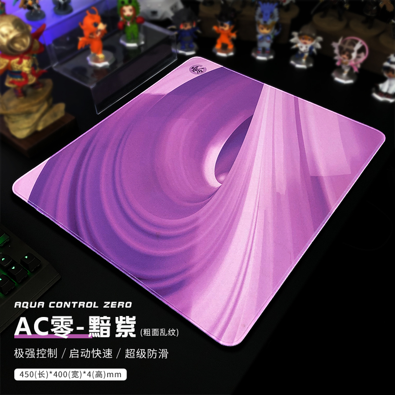 450x400x4mm x-raypad Aqua Control zéro tapis de souris de jeu avec bords cousus durables Base en caoutchouc antidérapante xraypad AC0 tapis de souris