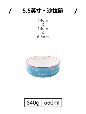 Hand painted ceramic tableware deep dish dish dish household Japanese dish simple fish dish bowl dish set Lovely tableware set: 6