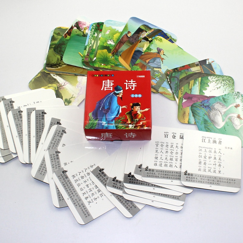 Chinese characters Cards Learn to Tang poetry with pinyin for children Kindergarten early education books