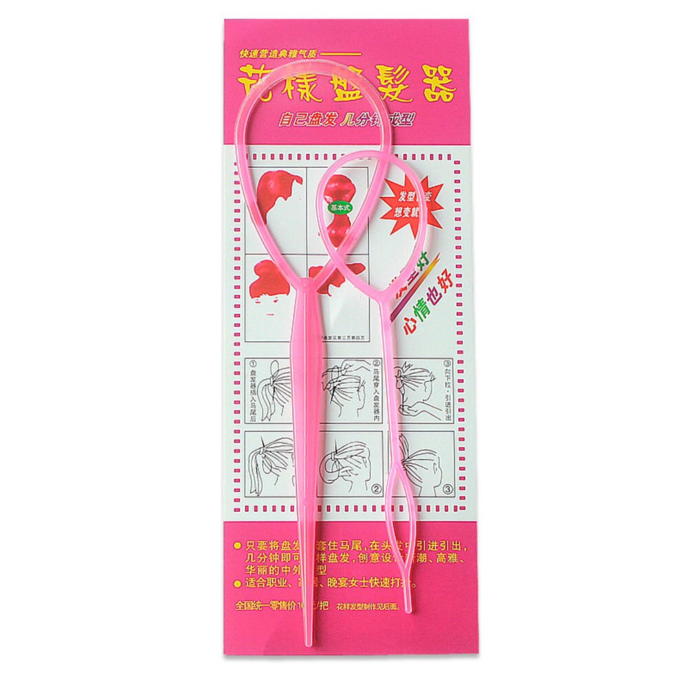 Diadema mágica para hacer moños en el pelo para mujer y niña, herramienta de peinado para el cabello, alfileres de placa, soporte de peinado, plato rápido, 2 unids/set por Set: Rosa