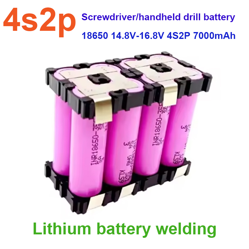 2S1P 3S2P 4S1P~5S2P 6S2P 18650-35E Battery Pack Custom 18650-35E Battery Welding 3500mAh / 7000mah Battery Pack 7.4V To 25.2v: SKY BLUE