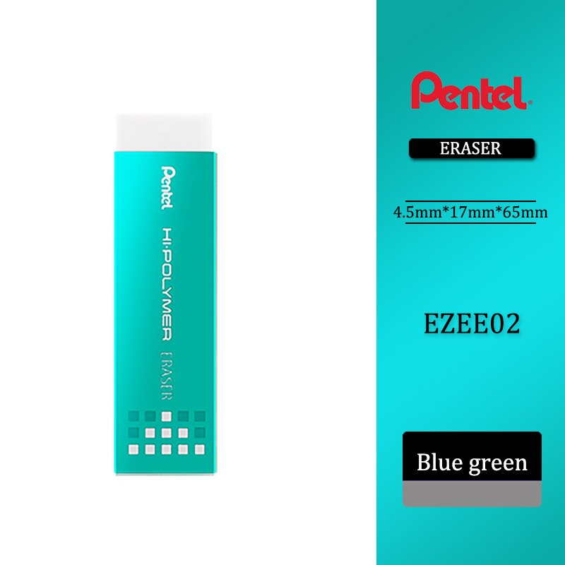 1pcs Pentel EZEE02 Chewing Gum Eraser 4B 4.5mm High-gloss Ultra-thin Eraser Clean for Art Students: blue green
