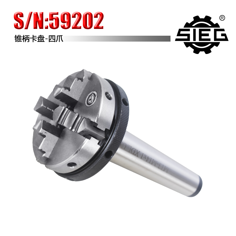 Taper shank connection chuck hand tight lathe / bench drill / three claw / electric drill chuck connecting rod