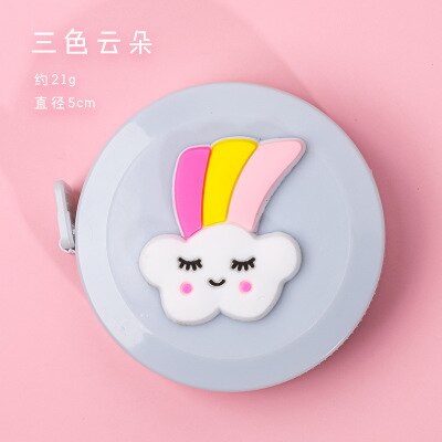 Cute Mini Tape Measure Fun Cartoon Portable Tape Measure Multifunctional Measuring Tool Measurements Leather Tape Measure: 12
