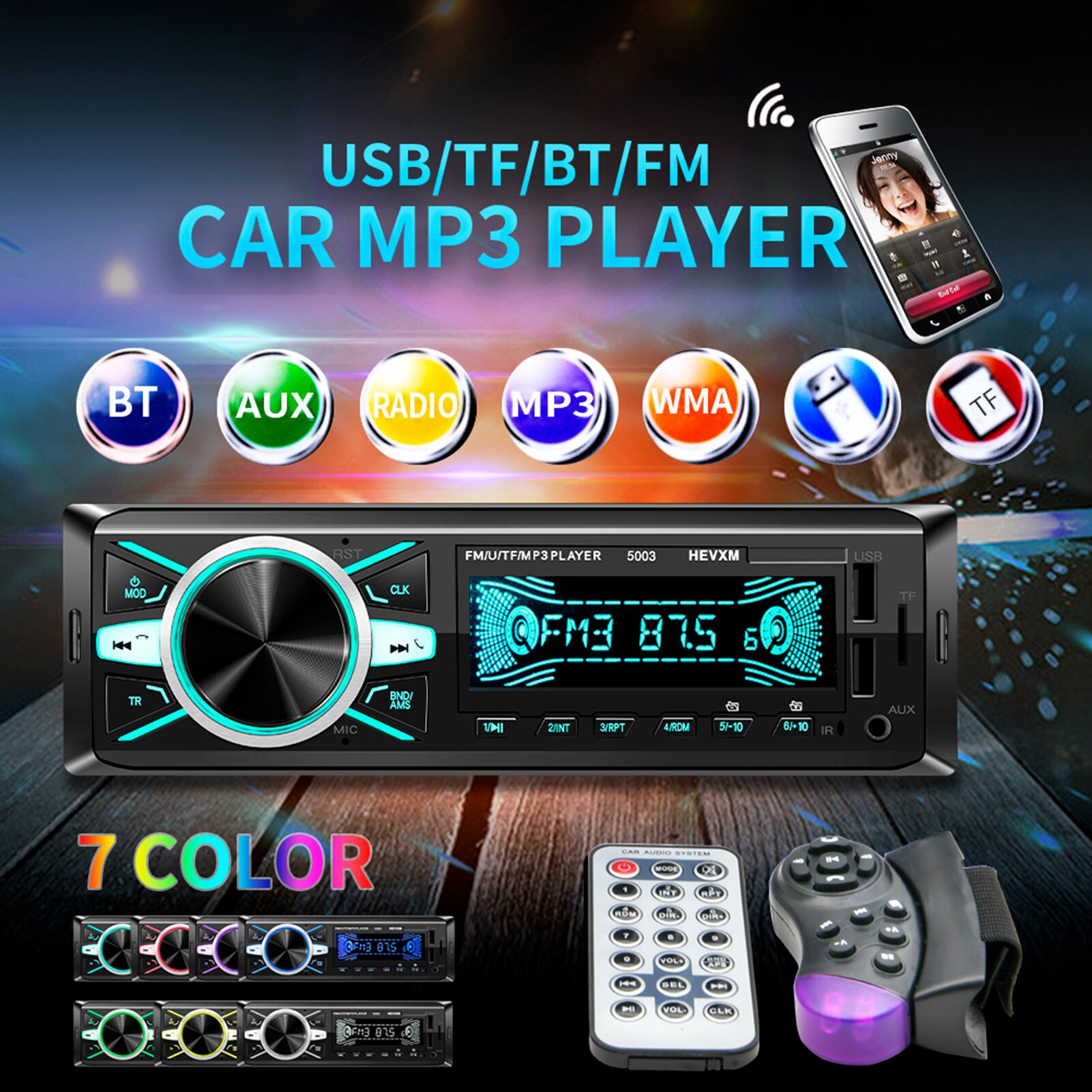 7 Colors Digital HD LCD Display Car Stereo Receiver Full View VA Car Radio/MP3/WMA/ID3 and Music Player TF Card Support 12V