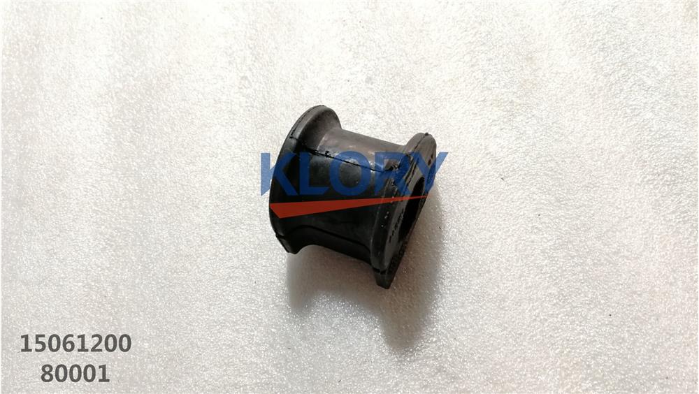 2906101XSZ08A Front stabilizer bar bushing For Great wall Haval H2