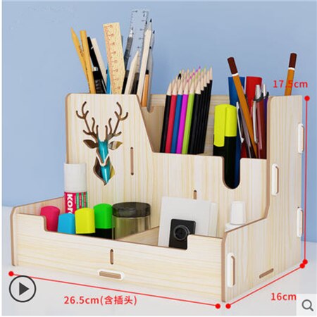 Soporte de escritorio para lápiz , cajas de almacenamiento, organizador de lápices de escritorio, artículos de oficina, almacenamiento, artículos de papelería escolar: A beige