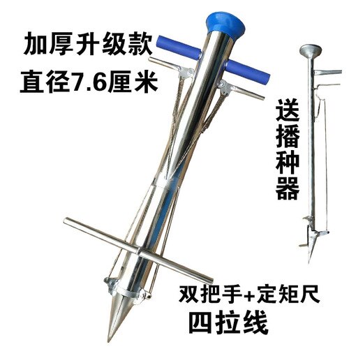 Multi-functional vegetable planter transfer machine transferer planter planting machine seedling machine on-demand secondplanter