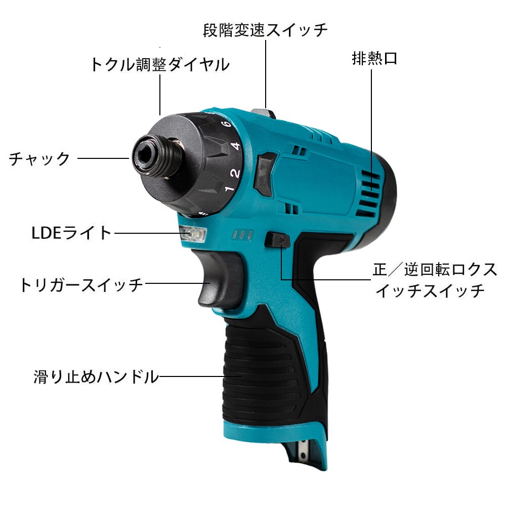 12V Lithium-ion Battery Cordless Screwdriver Electric Drill Hole Electrical Screwdriver Hand Driver Wrench Power Tools