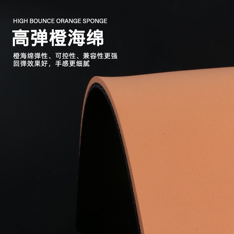 729 Friendship Battle 3 Table Tennis Rubber Sticky Original Friendship 729 Ping Pong Rubber