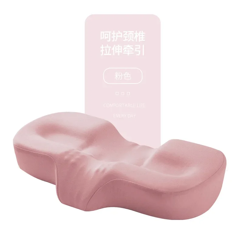 Almohada de belleza antienvejecimiento, masaje de cuello antiarrugas para dormir, espuma viscoelástica, esponja visco, cómodo, cuidado de la piel, sueño bien: Azul