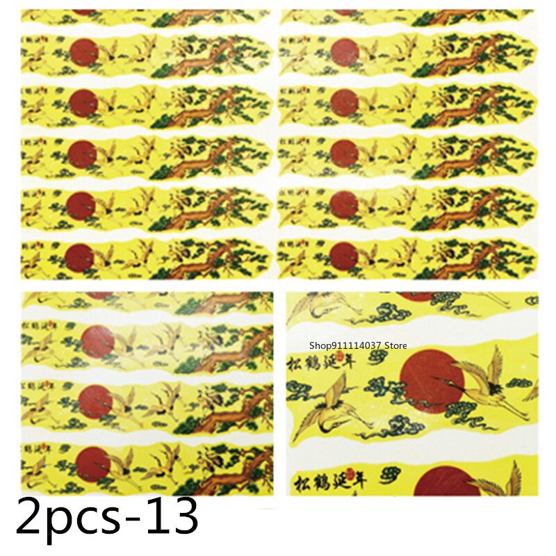 2PCS/Set Pottery Ceramics Clay Transfer Paper Overglaze Decal Paper JingDeZhen Medium Temperature DIY Painted Pottery Tools: 2PCS-13